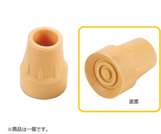 Replacement rubber tip for cane 22mm Yellow 1pc TG-22YL 1pc