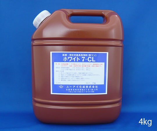 次亜塩素酸ソーダー配合洗浄剤 ホワイト7-CL 4kg　600 1本