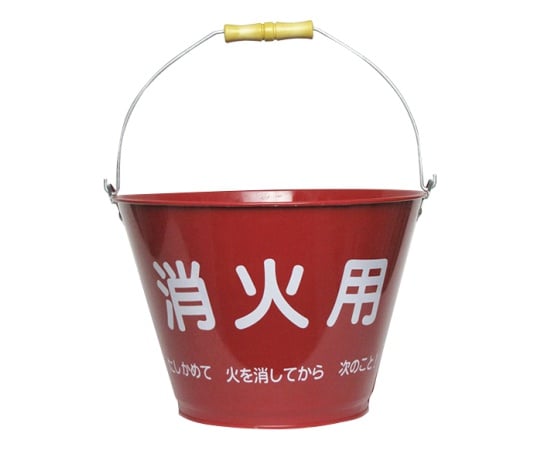 Fire bucket 380012 1 piece
