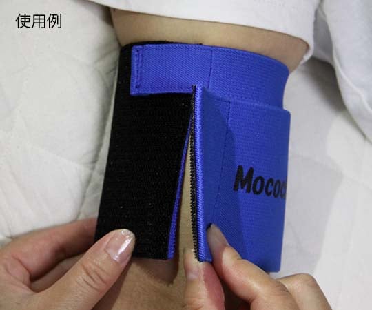 新型駆血バンド モコチャン　B0060-0300-18 1本