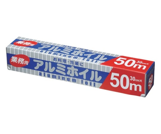 アルミホイル 1個