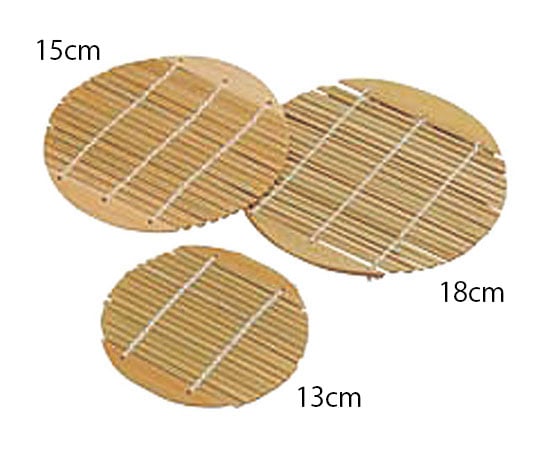 杉中華セイロ用竹スダレ 18cm用 1個