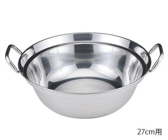 IH対応 18-0 セイロ用鍋 27cm用 1個