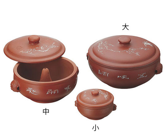 기냄비 중 18cm 1개