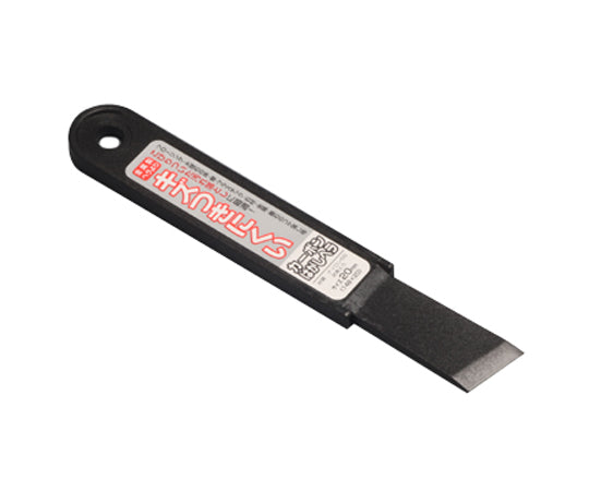 카본 벗겨 헤라 20밀리 20미리 17040 1개