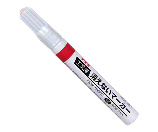 Indelible marker medium red bag KGM-8-H 1 piece