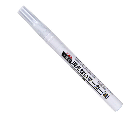 Indelible marker, fine tip, white, bag, KGMS-1-H, 1 pc