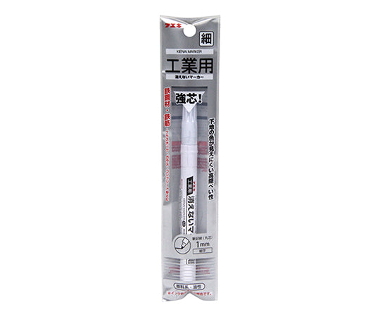 Indelible marker, fine tip, white, bag, KGMS-1-H, 1 pc