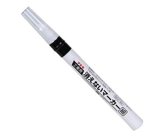 사라지지 않는 마커 세자 블랙 가방 KGMS-18-H 1개