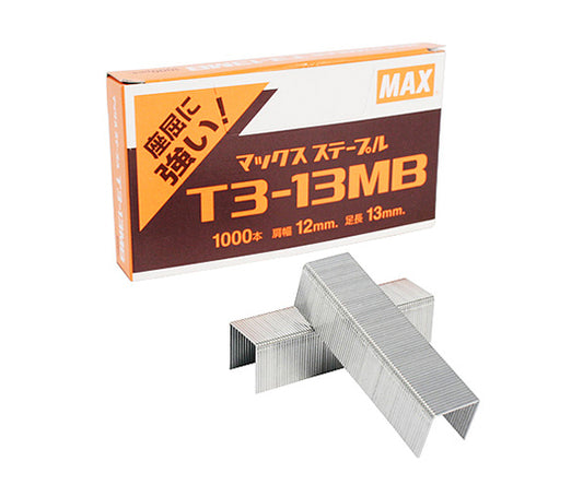 ステープル 12mmX13mm　T3-13MB 1箱