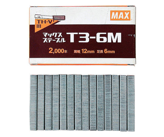 ステープル 12mmX6mm　T3-6M 1個