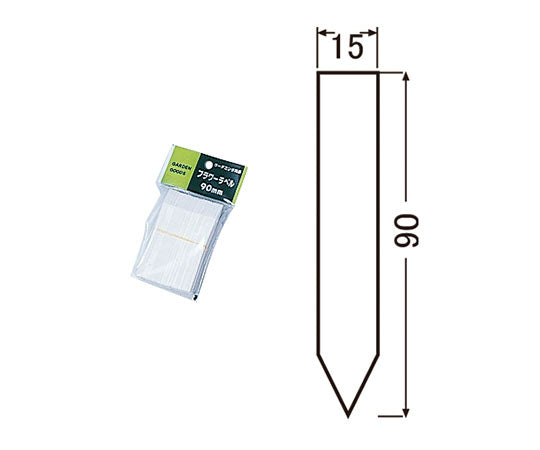 Flower Label (100 sheets) White 90mm 9CM 1 set (100 sheets)