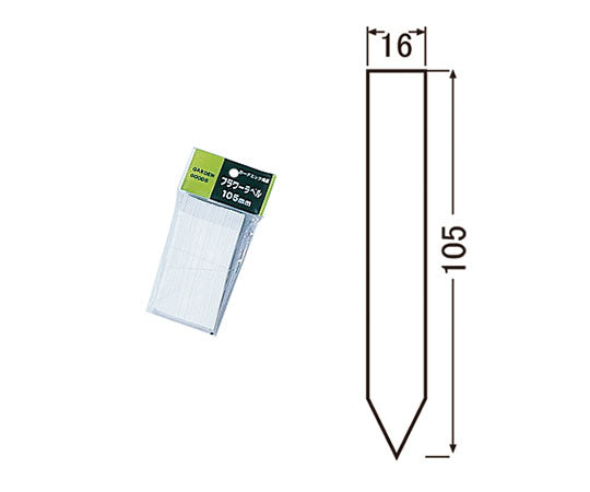 Flower Label (100 sheets) White 105mm 10.5CM 1 set (100 sheets)