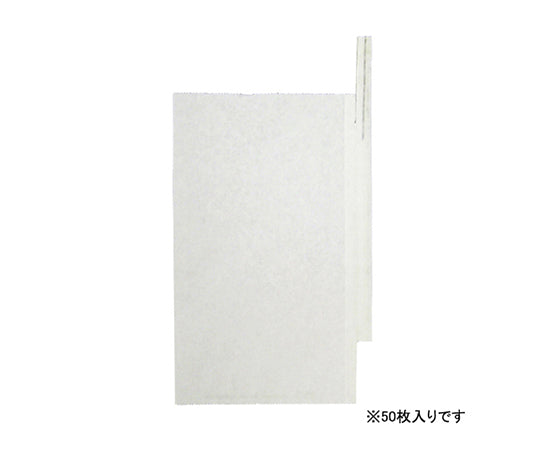 Fruit bag for grapes Size: 205mm length x 130mm width (50 pieces) K-14 50 pieces 1 set (50 pieces)