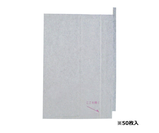 Fruit bag for grapes Light blocking rate (at 4650 Lux): 36% (50 sheets) K-17 50 sheets 1 set (50 sheets)