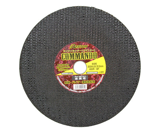 Commando Metal A30R 305X4.0X30.5MM 1pc