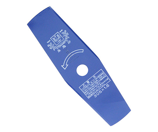 2 cutting blades (blue) 305mm 1pc