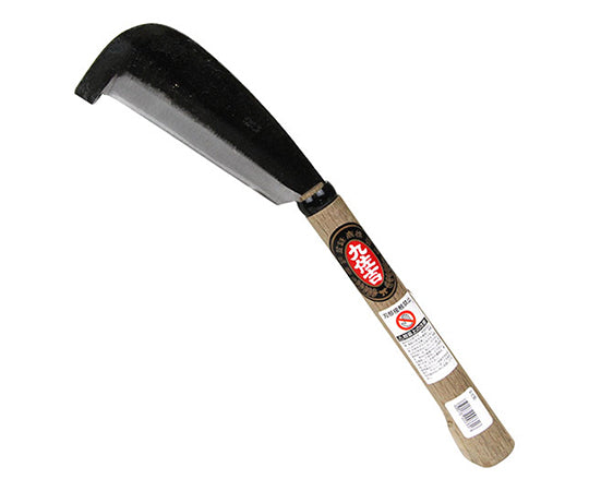 エビ鉈　135mm 1個