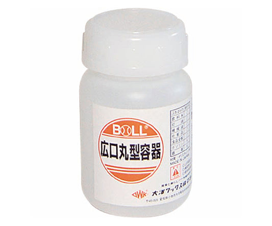 Wide-mouth round container 100mL HM-100 1 piece