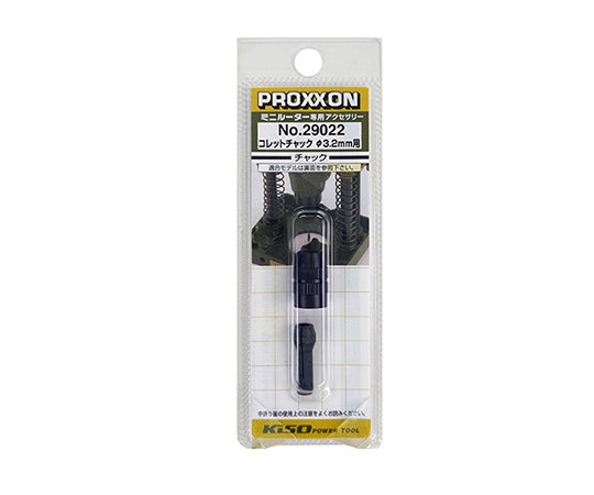 콜릿 척 3.2mm No.29022 1개