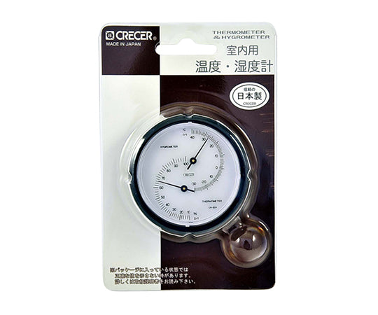 Thermometer/hygrometer CR-58 1 piece