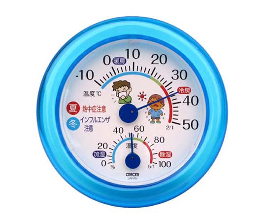 Thermo-hygrometer Heat stroke/influenza TR-103B 1 unit
