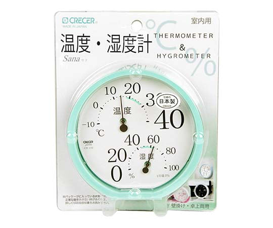 Thermo-hygrometer CR-172G 1 piece