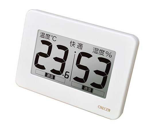 1 x Ultra-large screen digital thermometer/hygrometer CR-3000W
