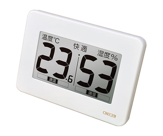 1 x Ultra-large screen digital thermometer/hygrometer CR-3000W