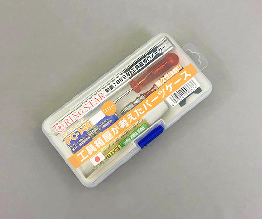 포켓 케이스 PC-140 1개