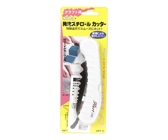 発泡スチロールカッター　ZPF・2 1個