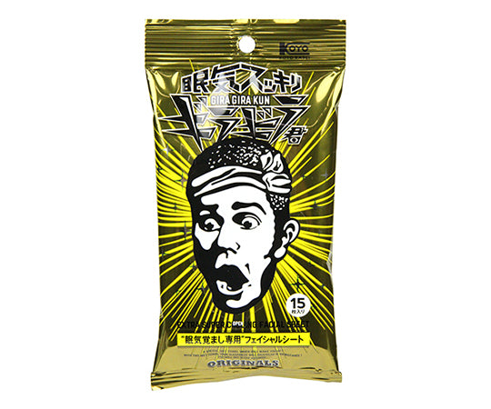 Gira Gira-kun Original 1 set (15 sheets) 150x200mm 15mai 1 set (15 sheets)