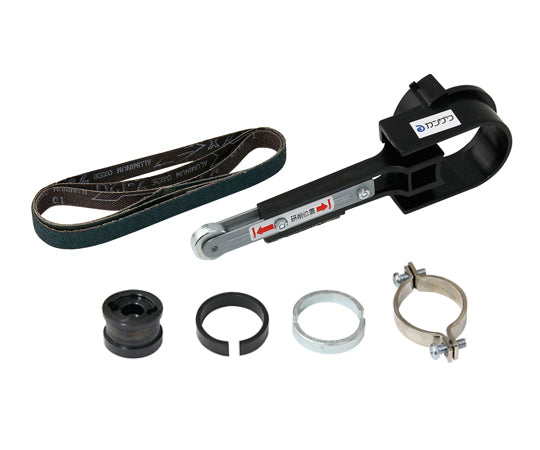 ベルトサンダー10　K-841 1個