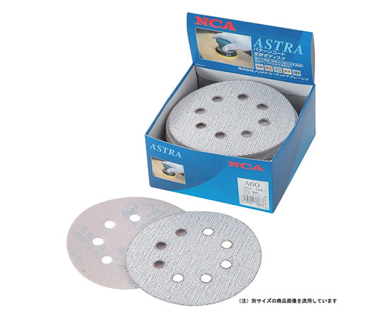 Random paper 50 sheets A#180 D2A-DD 1 box (50 sheets)