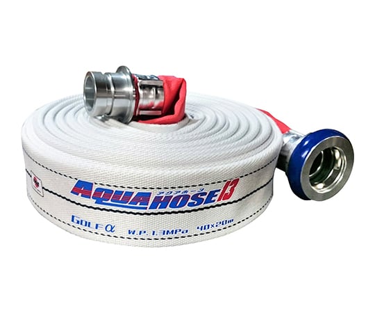 消防用散水ホース ゴルフα　40AX20M 1個