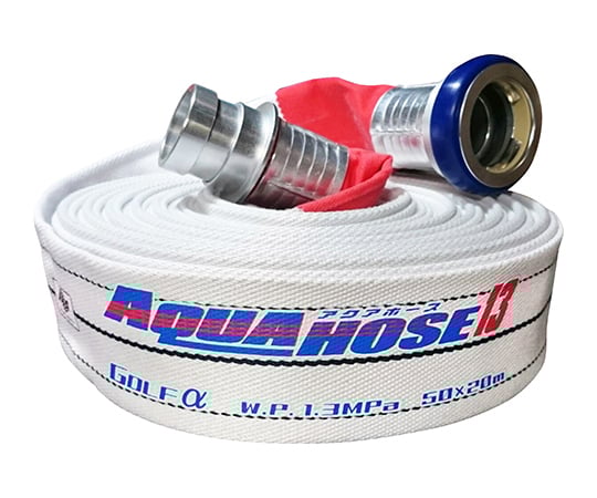 Fire sprinkler hose Golf α 50AX20M 1 piece