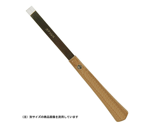 Power sash spatula 7mm No.12 1 piece