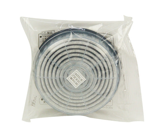 Replacement filter for pesticide spraying 1180C 1 piece