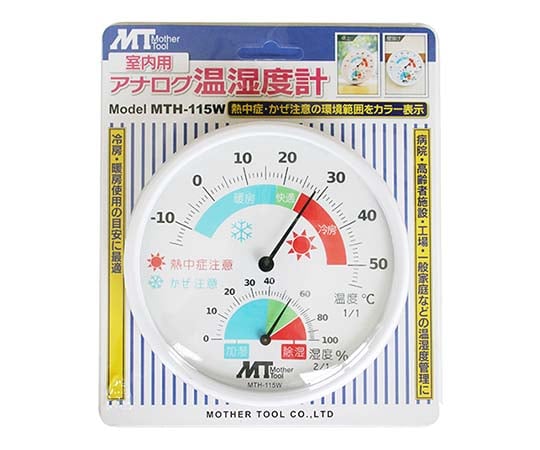 Analog heat stroke/cold warning meter MTH-115W 1 unit