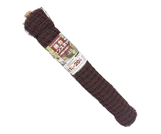 Strong Animal Fence 1X20m Roll x 1