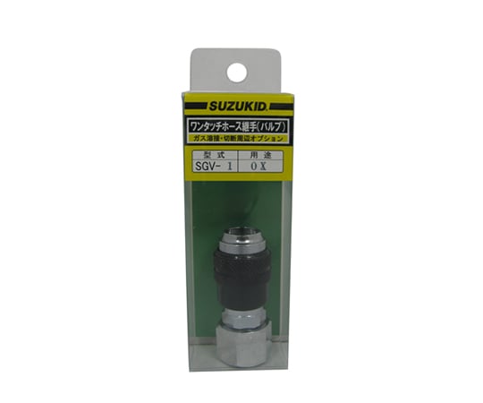 Oxygen gauge direct connection socket SGV-1 1 piece