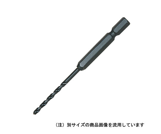 Hexagonal Shaft Stainless Steel Drill 5.0MM 1pc