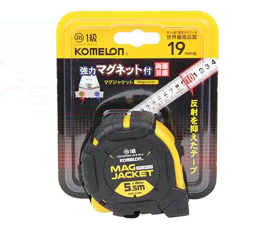 マグジャケット19 5.5　KMC-31RM 1個