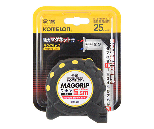 マググリップ両面25 5.5　KMC-32D 1個