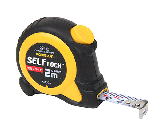 セルフロック16 2BP　KMC-36 1個