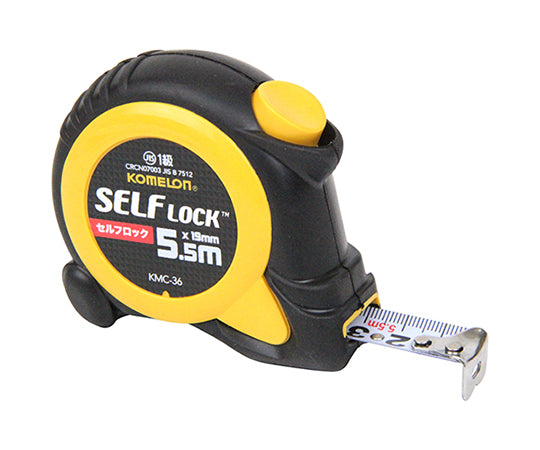 セルフロック19 5.5BP　KMC-36 1個