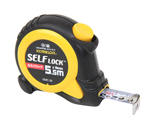 セルフロック19 5.5BP　KMC-36 1個