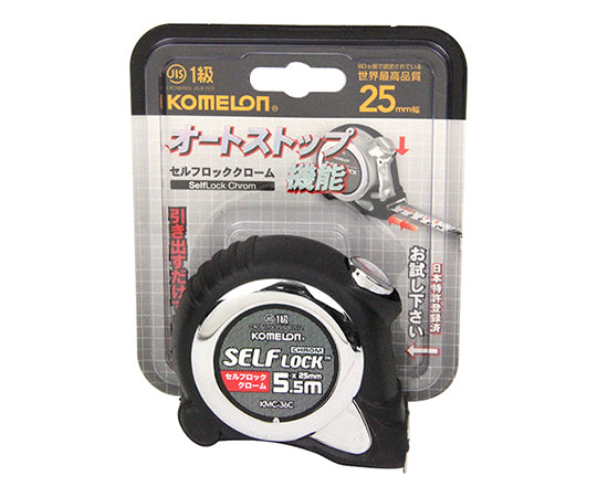 Self-locking Chrome 2555 KMC-36C 1pc