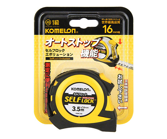 Self EVO 16 3.5 KMC-86 1pc