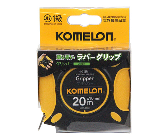 鋼製巻尺グリッパー 20M　KMC-900R 1個